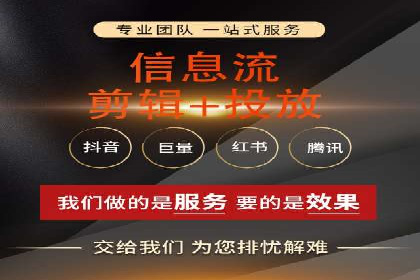 渠道开户返点案例：从零到一的突破